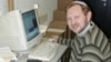 Зеев Ханин