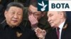 Udhëheqësi kinez, Xi Jinping, dhe presidenti rus, Vladimir Putin, duke e shikuar paradën ushtarake të mbajtur në Moskë më 9 maj 2025. 