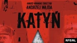 "Katyn" movie by Andrzej Wajda