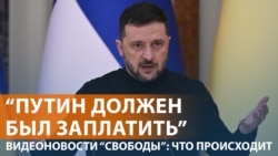 США одобрили поставку оружия Украине