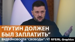 США одобрили поставку оружия Украине