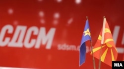 Macedonia - SDSM