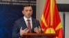 Османи: Евакуирани нашите дипломати од Украина 