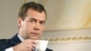 Дмитрий Медведев