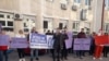 Скопје, протест пред Министерството за здравство на болните од цистична фиброза (фотографија од датотека)