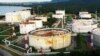 Рафинерията "Лукойл Нефтохим" в Бургас