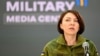 Zëvendësministrja ukrainase e Mbrojtjes, Hanna Maliar.
