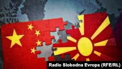 Илустрација 