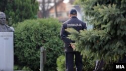 Илусрација