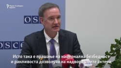 Карпентер: Корупцијата е прашање на национална безбедност