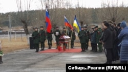 Тържествената церемония по изпращането на героя