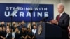 Президент США Джо Байден выступает на заводе концерна Lockheed Martin в Алабаме, производящего вооружения. 3 мая, 2022