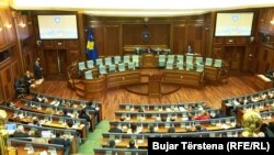 Kuvendi i Kosovës