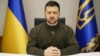 Украина воведе санкции против 182 руски и белоруски компании