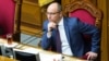 У Києві на будівлі Ради приспустили державний прапор в пам’ять Парубія