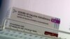 Doza të vaksinës AstraZeneca