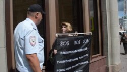 Бессрочный пикет у администрации президента