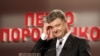 Порошенко се прогласи за победник на изборите 