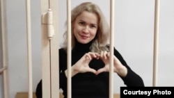 Maria Ponomarenko