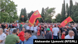 Podgoricë, 7 korrik 2022.