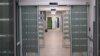 Qendra për IVF në kuadër të Klinikës së Gjinekologjisë në Qendrës Klinike Universitare të Kosovës, e fotografuar në korrik të vitit 2022. 
