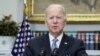 Presidenti amerikan, Joe Biden.