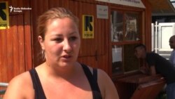 Tijana, Info Park