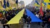 Протестът в Харков, който се намира на 40 км. от границата с Русия