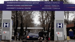 Клинички центар Мајка Тереза