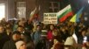 Протест срещу изказвания на президента Румен Радев, че няма да позволи военна помощ за Украйна. 
