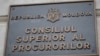 Cкандал вокруг конкурса на пост главы PCCOCS разгорелся 26 января.