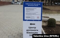 Informații pentru refugiații ucraineni la Cahul