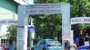 Привремено затворена Клиниката ТОАРЛИУЦ-КАРИЛ поради поплавени простории 