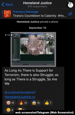 Скриншот од сметката на HomeLand Justice на платформата Телеграм