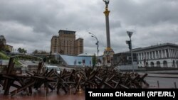 Киев