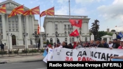 Протест на Сојуз на синдикати на Македонија (ССМ) за Први мај пред Влада, 2023.