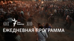 Благополучие усиленного режима