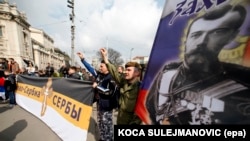 Një nga protestat kundër NATO-s e mbështetësve të partisë Zavetnici, Beograd, mars 2016.