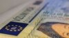 Një vizë Shengen në një pasaportë të Kosovës.