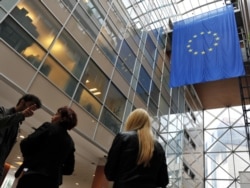 Delegacija EU u BiH, Sarajevo, arhiv