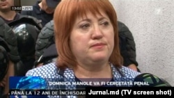 Domnica Manole, după ședința CSM