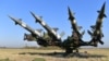 Ռուսական արտադրության S-400 հակաօդային պաշտպանության համակարգ, արխիվ