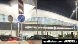 Aşgabat Halkara howa menzili. Arhiw suraty. Türkmenistan