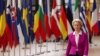 Shefja e Komisionit Evropian, Ursula von der Leyen.
