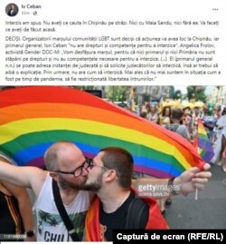 Postare de pe Facebook ștearsă de primarul Chișinăului Ion Ceban.