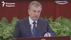 Мирзияев принял полномочия президента