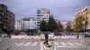 Veriu i Mitrovicës 