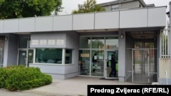 Ulaz u zgradu Suda i Tužiteljstva BiH u Sarajevu