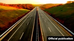 Autostrada e Kosovës