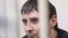 Суд приговорил Дадаева к 20 годам по делу об убийстве Немцова
